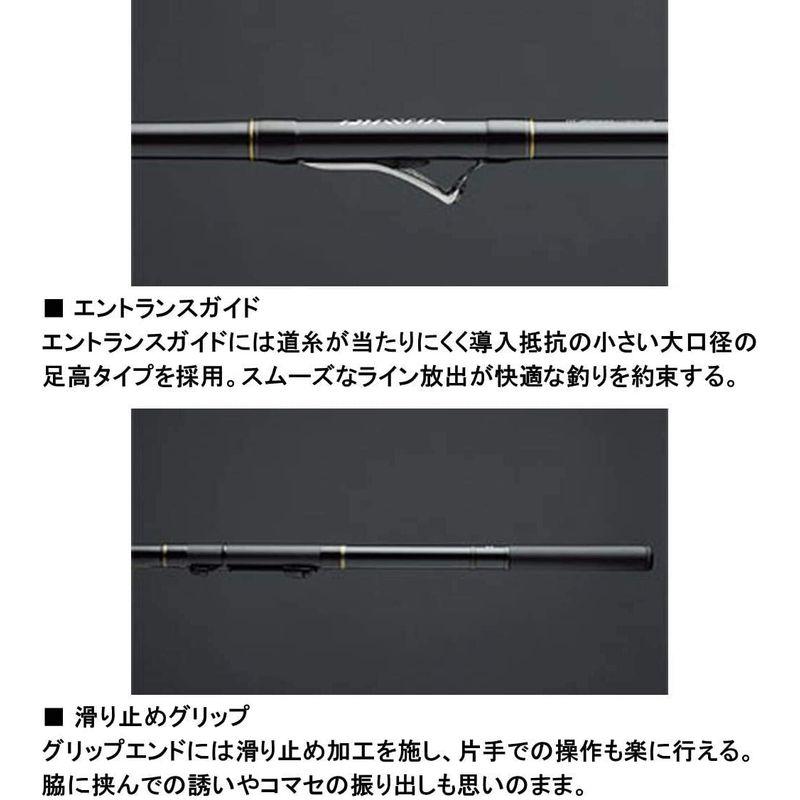 ダイワ(DAIWA) 波止釣り・海上釣堀ロッド ILリーガル 遠投 3-45遠投 釣り竿 号 釣り竿 DAIWA 波止釣り 海上釣堀ロッド ILリーガル 遠投 45遠投