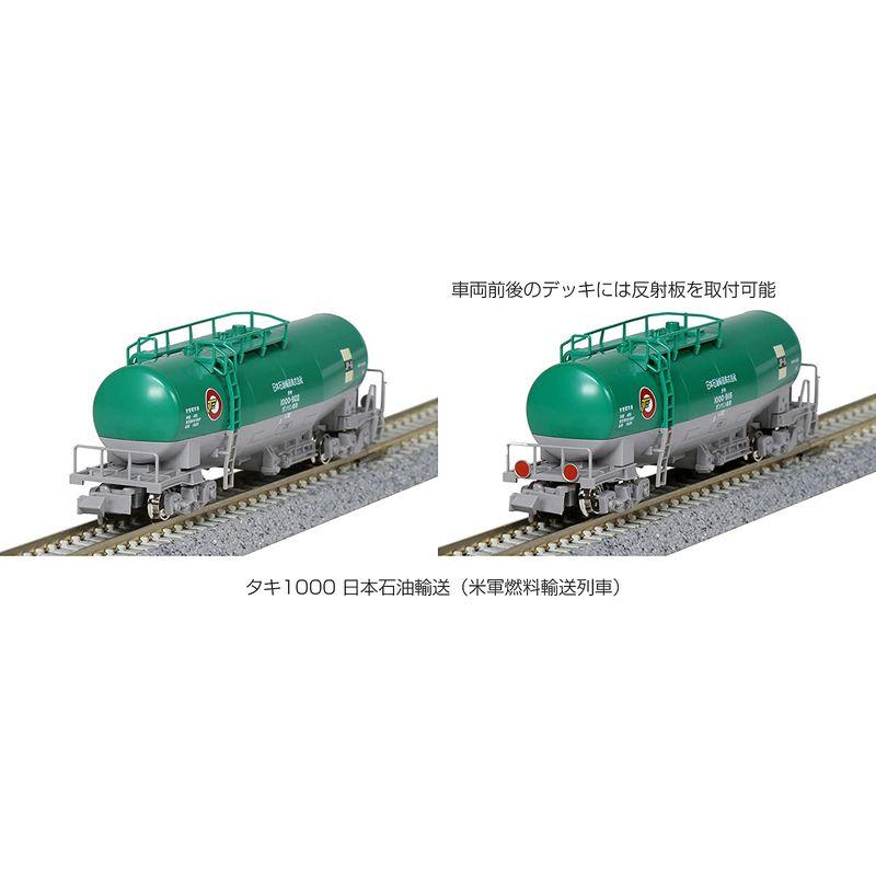 ▽KATO-10-1589▽タキ1000/日本石油輸送/米軍燃料輸送列車(米タン=JP-8