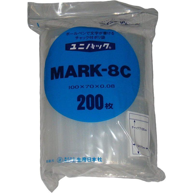 ユニパック マーク MARK-8C 200枚×35袋(1ケース) MARK-8C