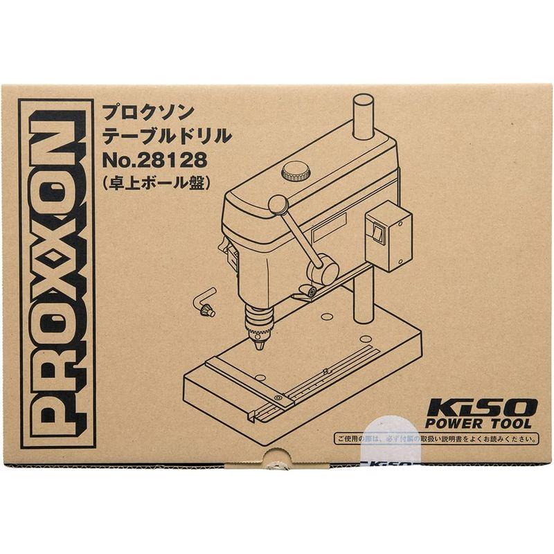 プロクソン(PROXXON) テーブルドリル 小型卓上ボール盤 3段ベルト変速、穴開け0.8~6.0mmまで No.28128 - 5