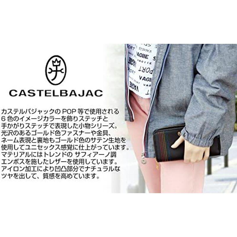 カステルバジャック 長財布 ラウンドファスナー シェスト 牛革 メンズ レディース 27606 (ブラック) 長財布 ラウンドファスナー シェスト 牛革 メンズ レディース ブラック レザー