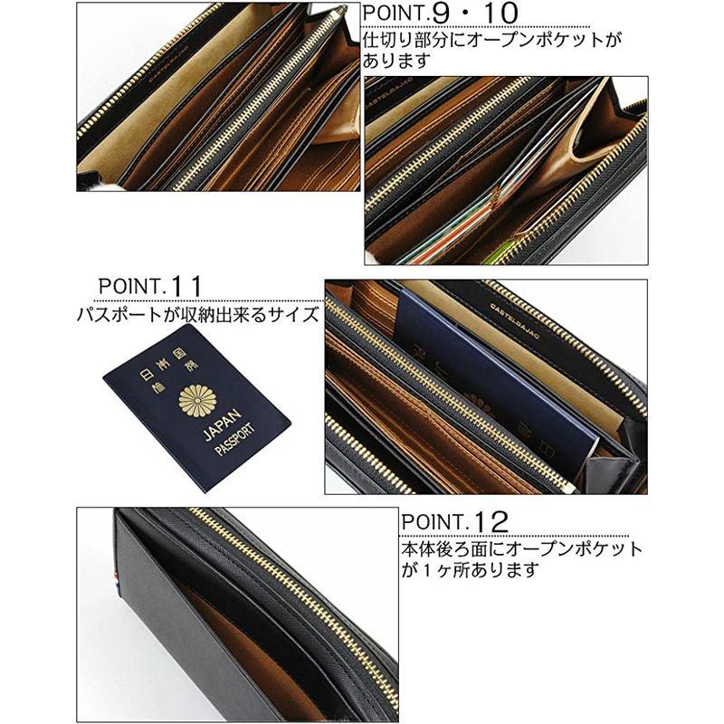 カステルバジャック 長財布 ラウンドファスナー シェスト 牛革 メンズ レディース 27606 (ブラック) 長財布 ラウンドファスナー シェスト 牛革 メンズ レディース ブラック レザー