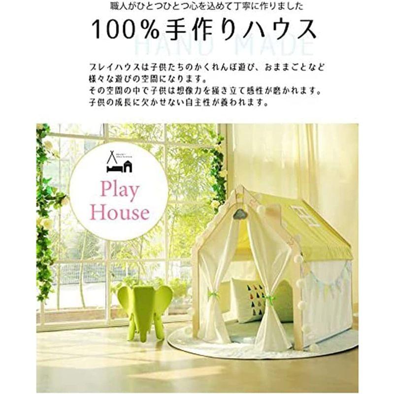 完動品 naspa(ナスパ) プレイハウス スタンダード フレームのみ ot-na1 【3272896615】(17039円)