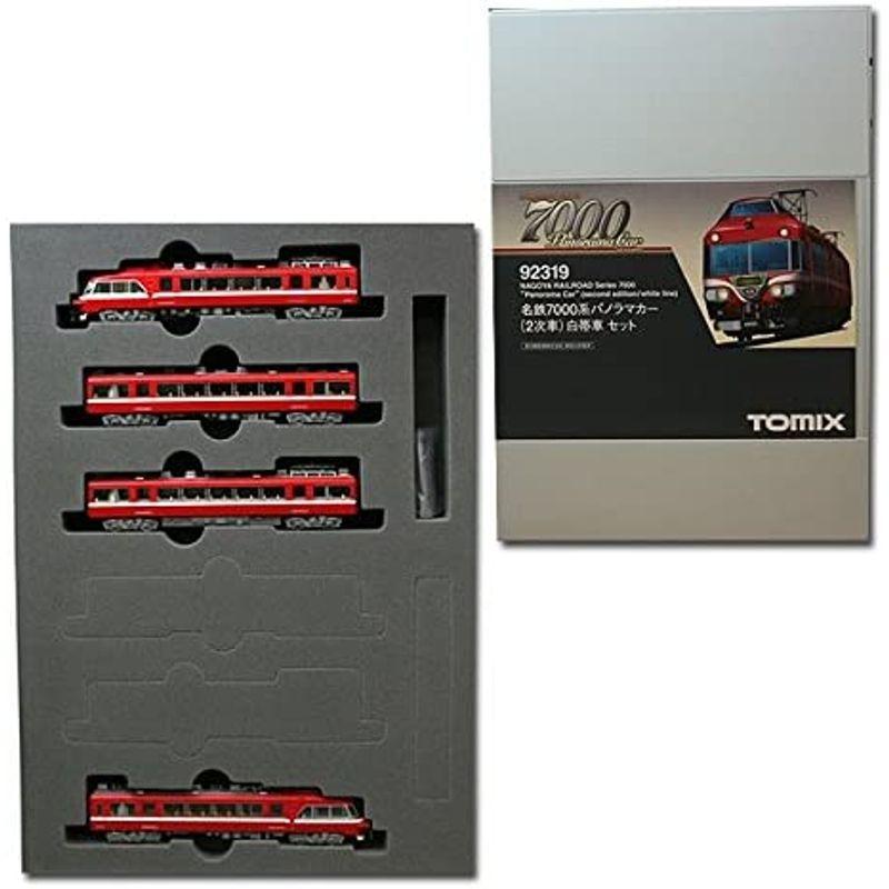 【24時間以内発送】 TOMIX Nゲージ 名鉄7000系 パノラマカー 2次車 白帯車セット 92319 鉄道模型 電車 【3051209901】(15885円)