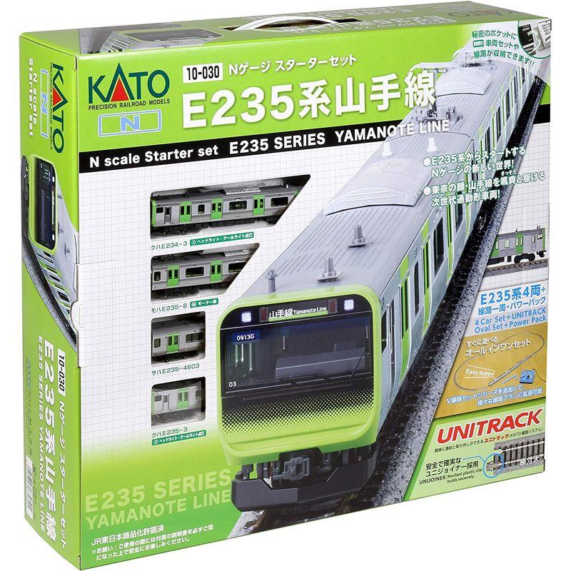 KATO Nゲージ スターターセット E235系 山手線 10-030 鉄道模型 入門セット Nゲージ スターターセット E235系 山手線 鉄道模型 入門セット