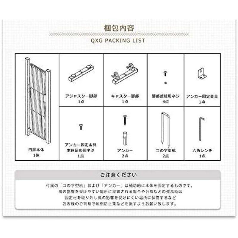 アルマックス(Almax) アルミ伸縮フェンスキャスター付き(木目調 ブラウン) 高さ1m×幅5m QXG1050WBN 1台 Almax アルミ伸縮フェンスキャスター付き 木目調 ブラウン 高さ1m×幅5m QXG1050WBN 1台