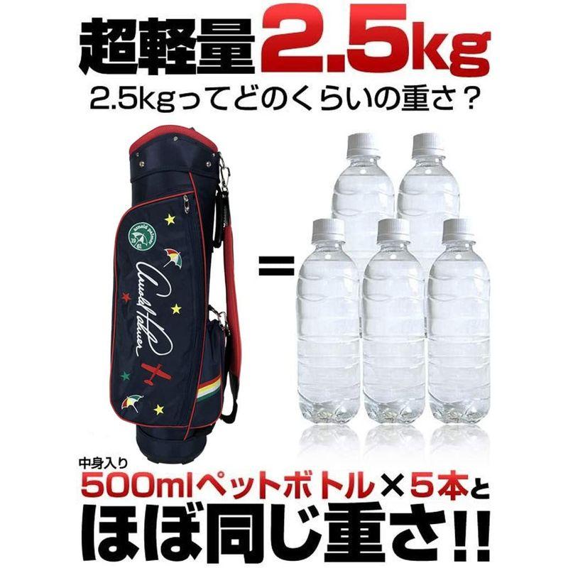 【新版】 アーノルド・パーマー キャディバッグ APCB-09J 7.5型 軽量タイプ (ブラック) 【Q2052340283】(10685円)