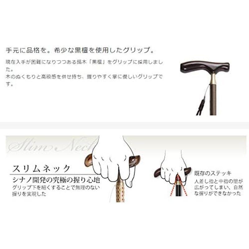 シナノ グランドカイノスBROWN 折たたみ杖 ヘンリーボーン グランドカイノスBROWN 折たたみ杖 ヘンリーボーン