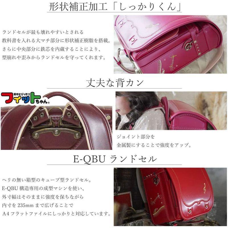 【値下げ中】 女の子 メロディキャットモデル ラヴニールランドセル フィットちゃんランドセル 猫 ネコ 音符 キャット ピアノ A4フラットファイル収納サ 【HO8832314264】(31331円)