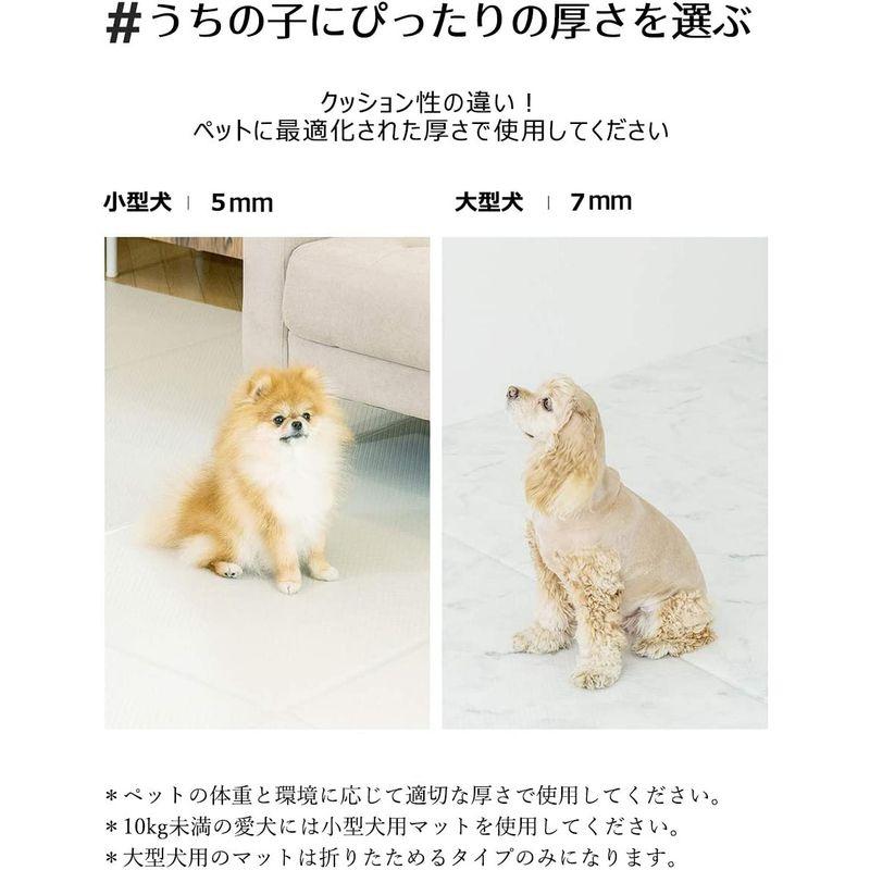 【初期/レア】 dfang ひっかきに強い 防水クッションマット 大型犬用マット 猫マット ねこマット 折りたたみ式マット 犬用マット ペットマット 滑らな 【8137671011】(28867円)