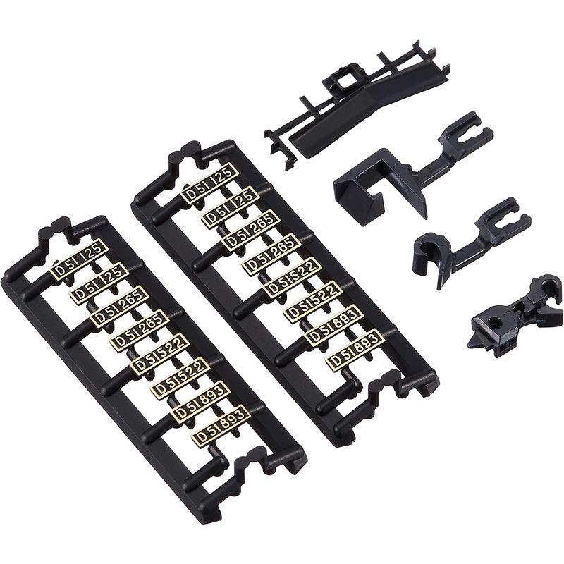 [大特価] KATO Nゲージ D51 標準形 長野式集煙装置付 2016-6 鉄道模型 蒸気機関車 【2852524581】(14852円)