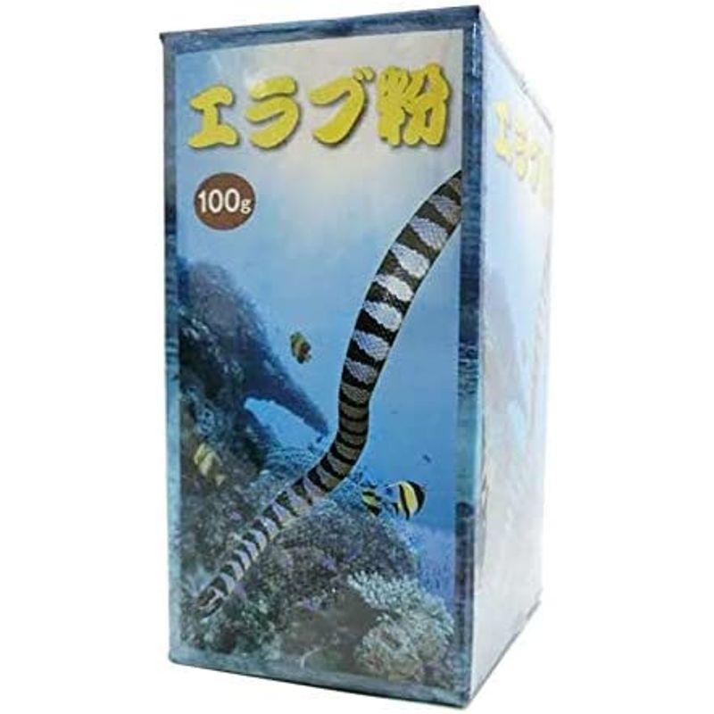 【極美品】 比嘉製茶 エラブ粉 100g 6個セット 【QGW8144701118】(28892円)