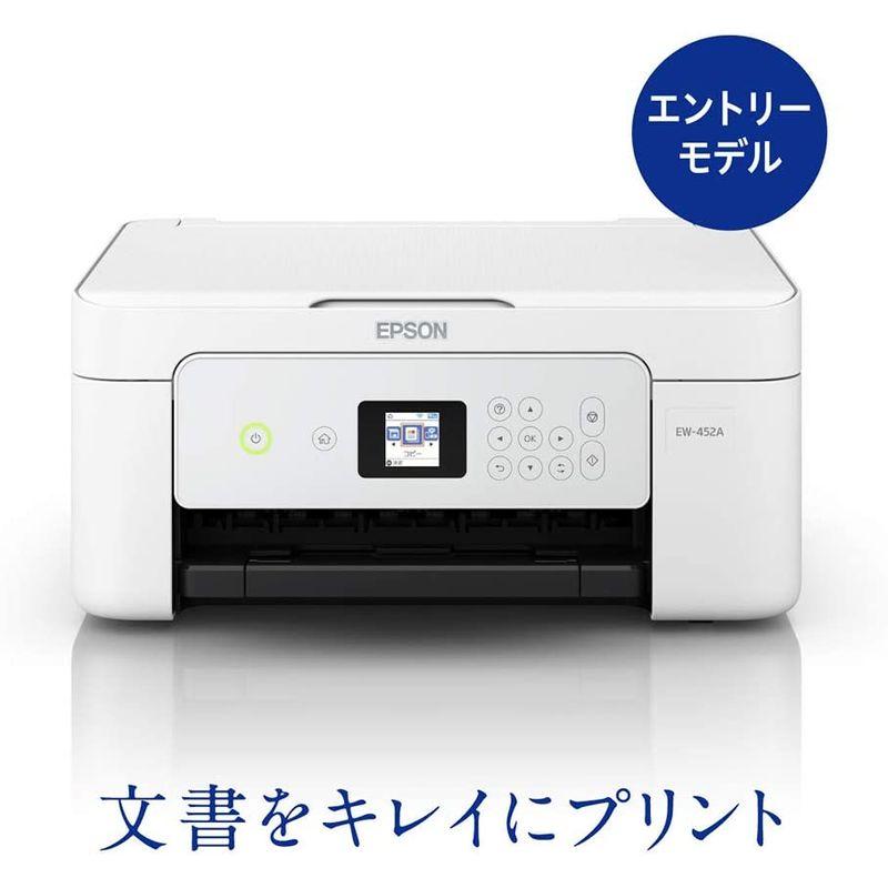 カラリオプリンター EPSON EP-808AW エプソンEPSON EP-808AW