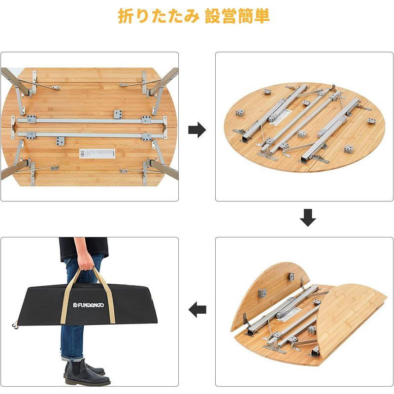 FUNDANGO アウトドアテーブル 耐荷重約80kg サークルテーブル 90cm 3-4人用 キャンプ 丸テーブル 折りたたみ 高さ調整4 約 アウトドアテーブル 耐荷重約80kg サークルテーブル 90cm 4人用 キャンプ 丸テーブル 折りたたみ 高さ調整4