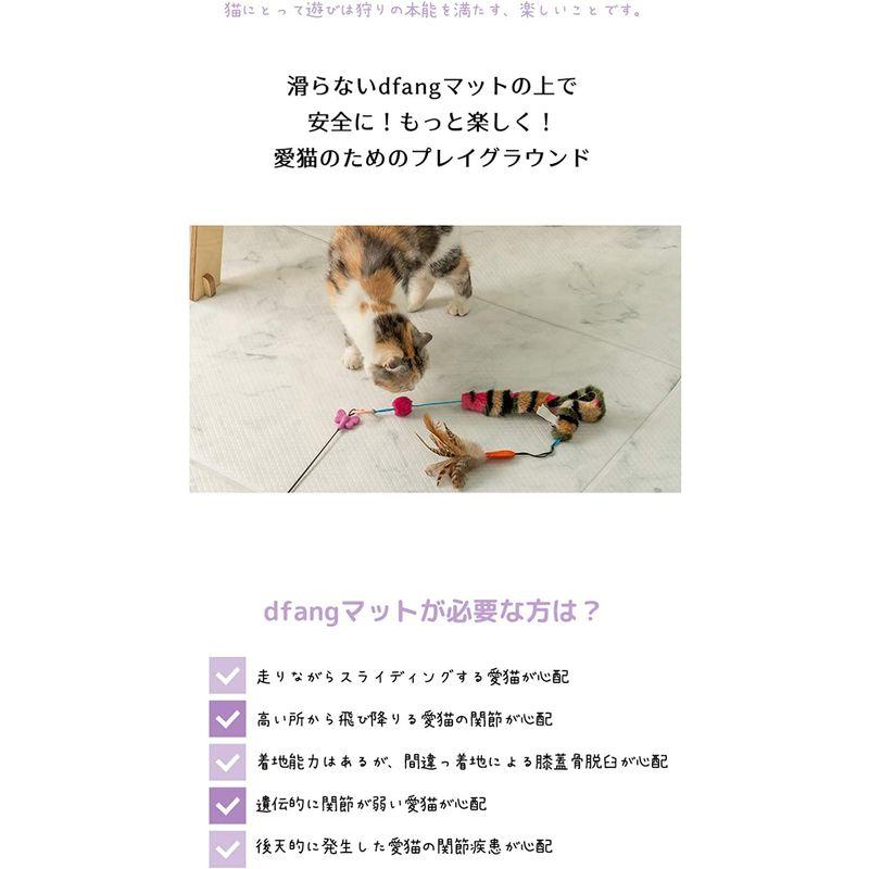 【希少品】 dfang ひっかきに強い 防水クッションマット 大型犬用マット 猫マット ねこマット 折りたたみ式マット 犬用マット ペットマット 滑らな 【MYK1089040954】(38632円)