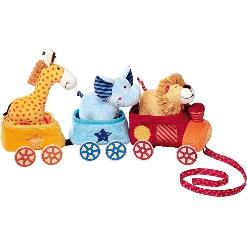 ボーネルンド シギキッド ( SigiKid ) アニマル・トレイン 10ヶ月頃 SG41083 シギキッド SigiKid アニマル トレイン 10ヶ月頃 SG41083