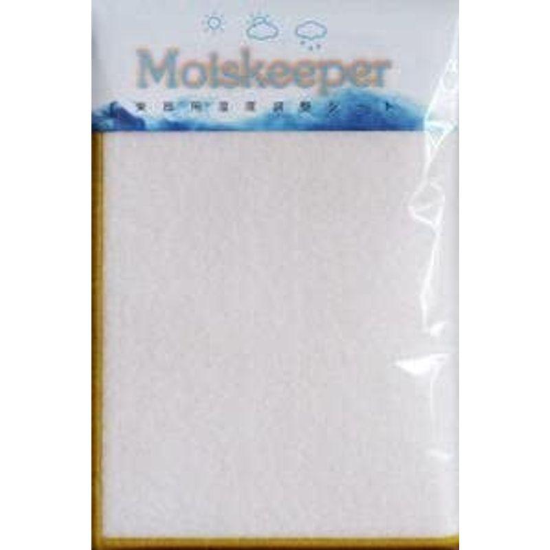 人気メーカー・ブランドMOISKEEPER REGULAR 1シート入り楽器用湿度調整シートモイスキーパー イヤホン、ヘッドホン Festi MOT-50SS P1 ピンク フルート用 湿度調整シート