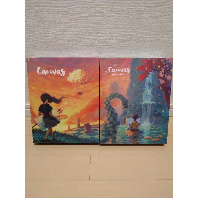 キャンバス canvas 日本語版 基本セット キャンバス 拡張セット キャンバスリフレクション ボードゲーム  :20230322231612-00010:ジュノ - 通販 - Yahoo!ショッピング