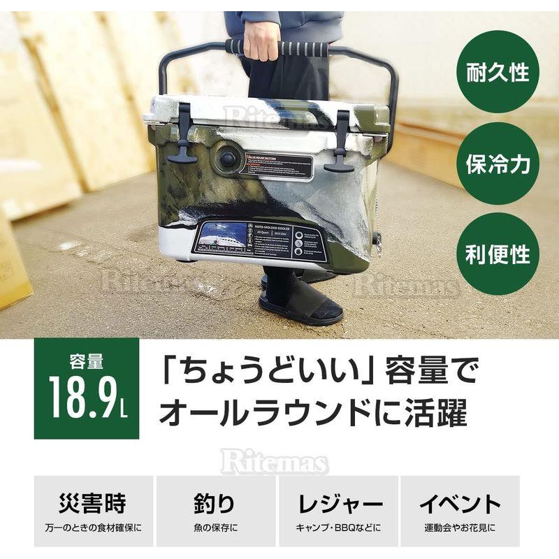 クーラーボックス 18.9L 20QT ハードクーラーボックス クーラーBOX クーラーバッグ 小型 釣り キャンプ BBQ バーベキュー × 9L 20QT ハードクーラーボックス クーラーBOX クーラーバッグ 小型 釣り キャンプ BBQ バーベキュー 　 約