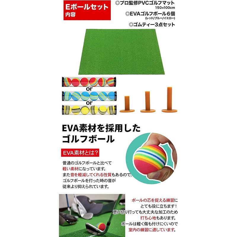 GolfStyle ゴルフマット 大型 PGAプロ監修モデル 100×150cm ゴルフ 練習 マット 素振り スイング 練習用 屋外用 人 ゴルフマット 大型 PGAプロ監修モデル 100×150cm ゴルフ 練習 マット 素振り スイング 練習用 屋外用 人 　 サイズ