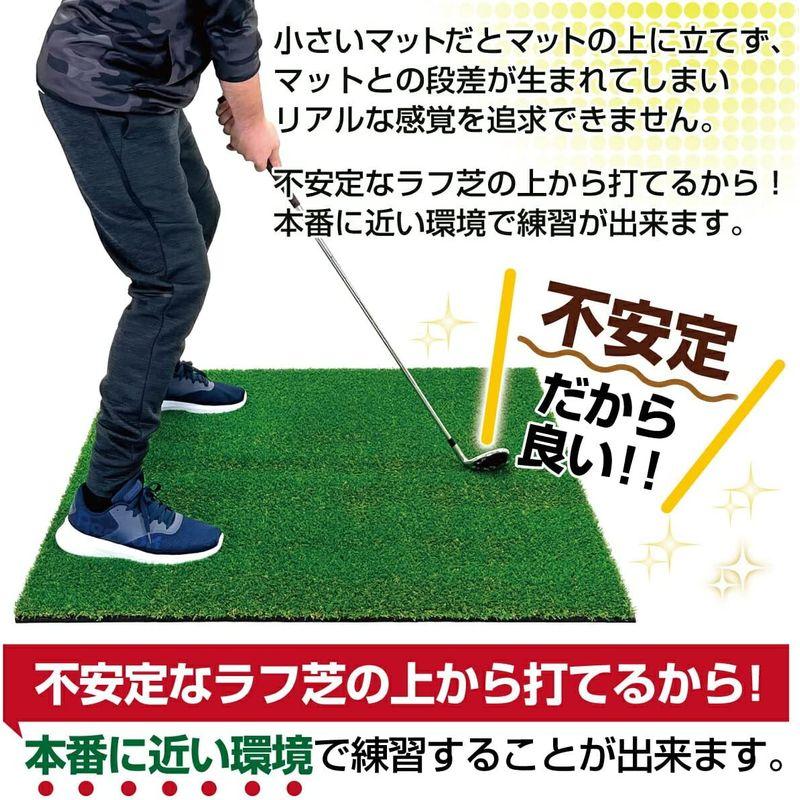 GolfStyle ゴルフマット 20mm ラフ芝 ゴルフ 練習 マット 100×100cm アイアン ショット アプローチ 練習用 Rou ゴルフマット 20mm ラフ芝 ゴルフ 練習 マット 100×100cm アイアン ショット アプローチ 練習用 Rou 　