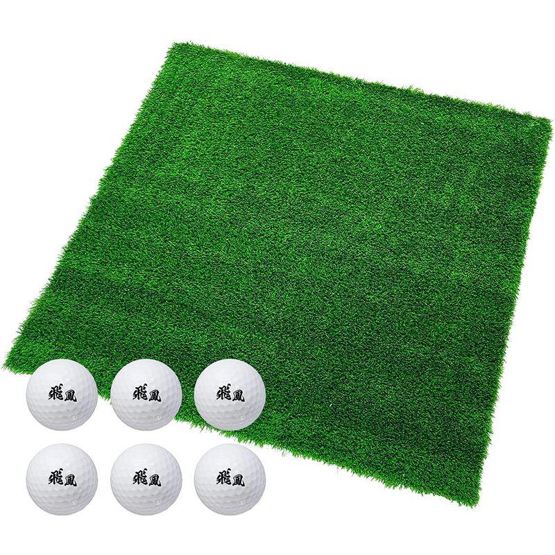 GolfStyle ゴルフマット 45mm ラフ芝 ゴルフ 練習 マット 120×120cm アイアン ショット アプローチ 練習用 Rou ゴルフマット 45mm ラフ芝 ゴルフ 練習 マット 120×120cm アイアン ショット アプローチ 練習用 Rou 　