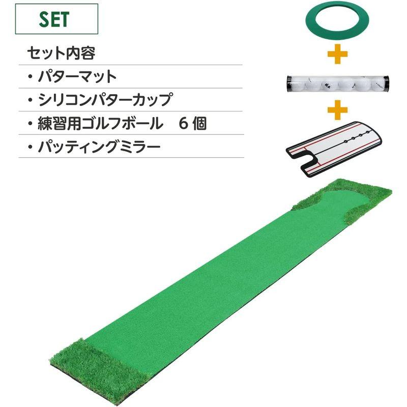 GolfStyle パターマット 3m ゴルフ パター 練習 マット ゴルフマット パッティング パター練習 ラフ 大型 厚手 室内 屋外 パターマット 3m ゴルフ パター 練習 マット ゴルフマット パッティング パター練習 ラフ 大型 厚手 室内 屋外 　 サイズ