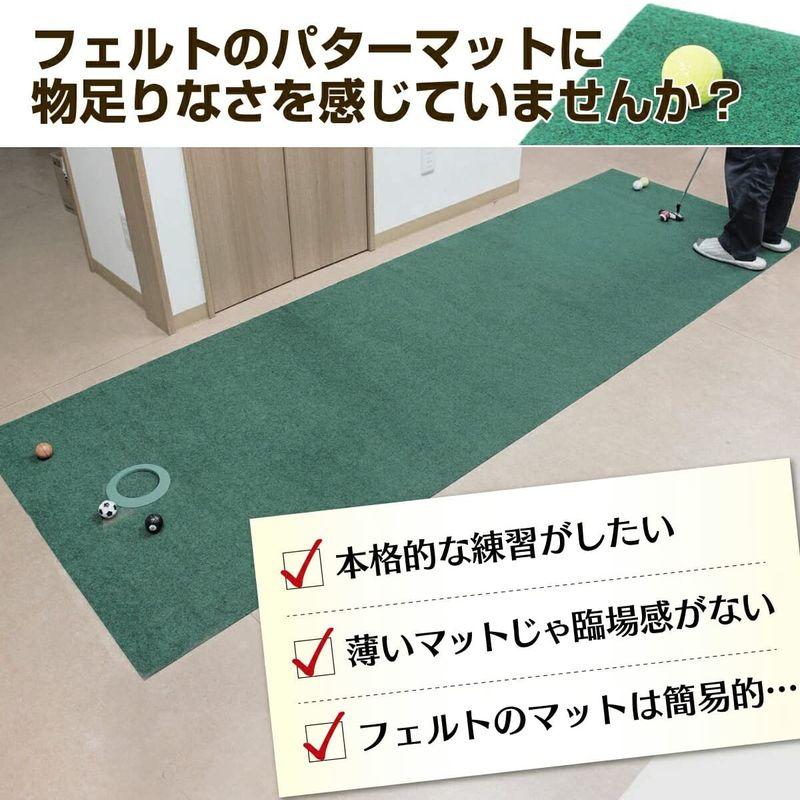 GolfStyle パターマット 3m ゴルフ パター 練習 マット ゴルフマット パッティング パター練習 ラフ 大型 厚手 室内 屋外 パターマット 3m ゴルフ パター 練習 マット ゴルフマット パッティング パター練習 ラフ 大型 厚手 室内 屋外 　 サイズ