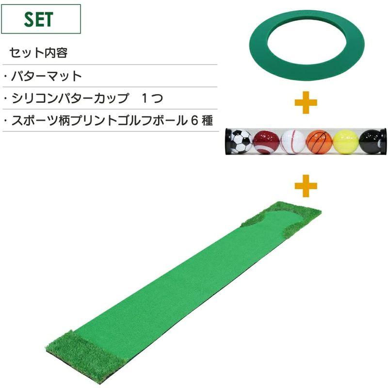 【正規販売店】 GolfStyle パターマット 3m ゴルフ パター 練習 マット ゴルフマット パッティング パター練習 ラフ 大型 厚手 室内 屋外 【PET2209158890】(11503円)