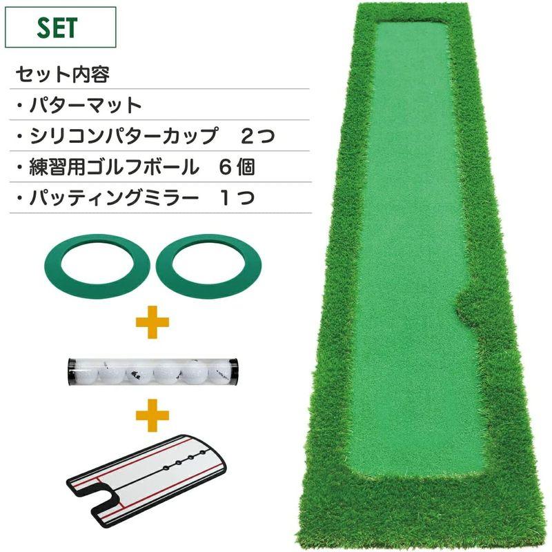GolfStyle パターマット 3m ゴルフ パター 練習 マット ゴルフマット パッティング パター練習 ラフ 大型 厚手 室内 屋外 パターマット 3m ゴルフ パター 練習 マット ゴルフマット パッティング パター練習 ラフ 大型 厚手 室内 屋外 　