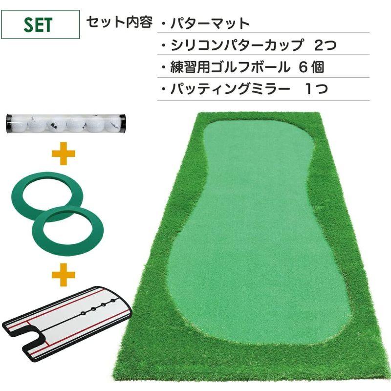 お値下げ GolfStyle パターマット 3m ゴルフ パター 練習 マット ゴルフマット パッティング パター練習 ラフ 大型 厚手 室内 屋外 【J2846951780】(14824円)