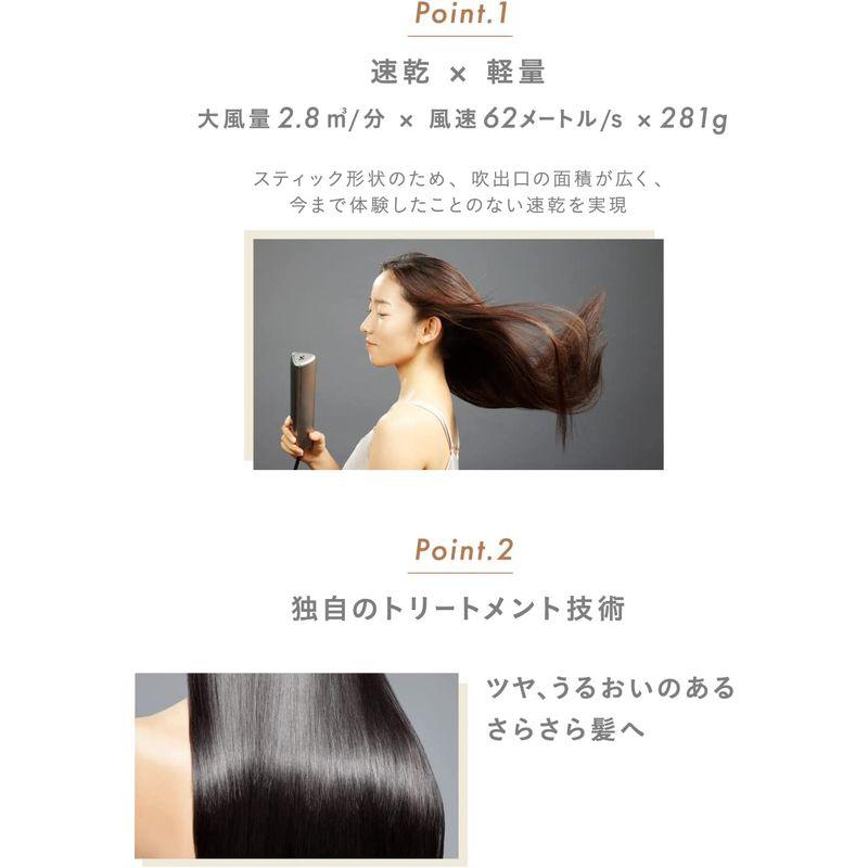 Noend エアーブロースティック ドライヤー 大風量 速乾 軽量281g マイナスイオントリートメント 温冷循環 小型 コンパクト 15モ 速乾 エアーブロースティック ドライヤー 大風量 軽量281g マイナスイオントリートメント 温冷循環 小型 コンパクト 15モ