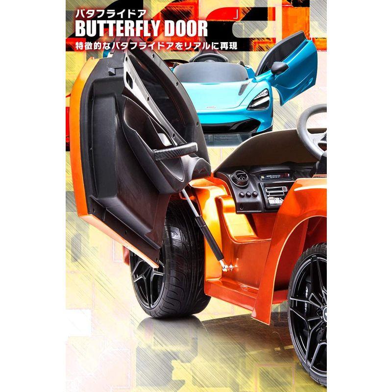 【数量限定アウトレット品】 電動乗用カー 乗用ラジコン マクラーレン 720S 大型 電動乗用ラジコンカー 乗用玩具 電動カー 車のおもちゃ 乗物玩具 (WINE RE 【PET7129505804】(25291円)