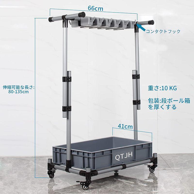 新入荷！ QTJHモップホルダー モップハンガー ほうきとモップホルダー モップラック ほうき 収納 掃除用具入れ 掃除道具 【1981913804】(10320円)