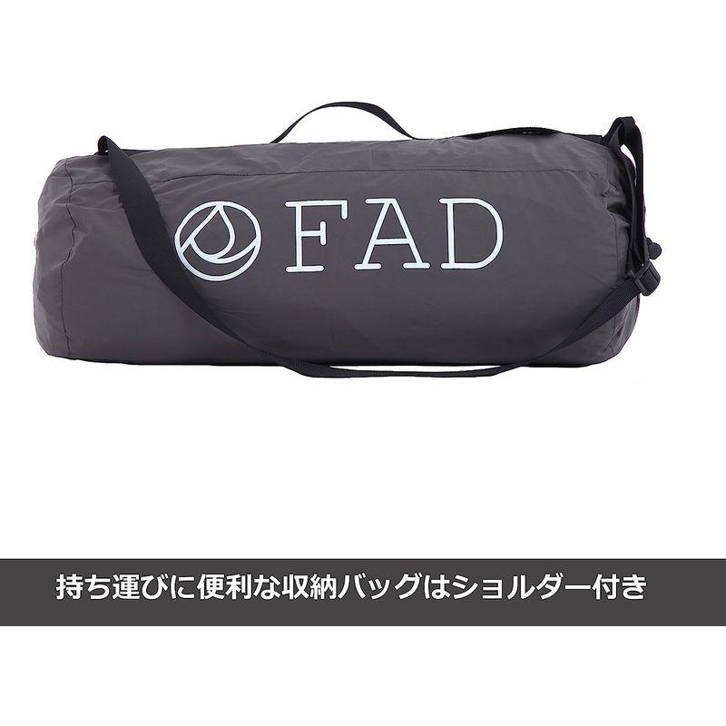 【国産】 ファッド (FAD) パッカブル・ベッド コールグレー L サイズ 【2318350456】(12072円)