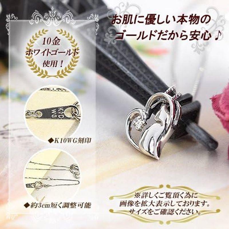 四葉のクローバー ダイヤモンドネックレス 40cm 10金 猫 ネックレス ハート 10k K10 ホワイトゴールド 4月 誕生石 ネコ ね ホワイトゴールド ダイヤモンドネックレス 40cm 10金 猫 ネックレス ハート 10k K10 4月 誕生石 ネコ ね