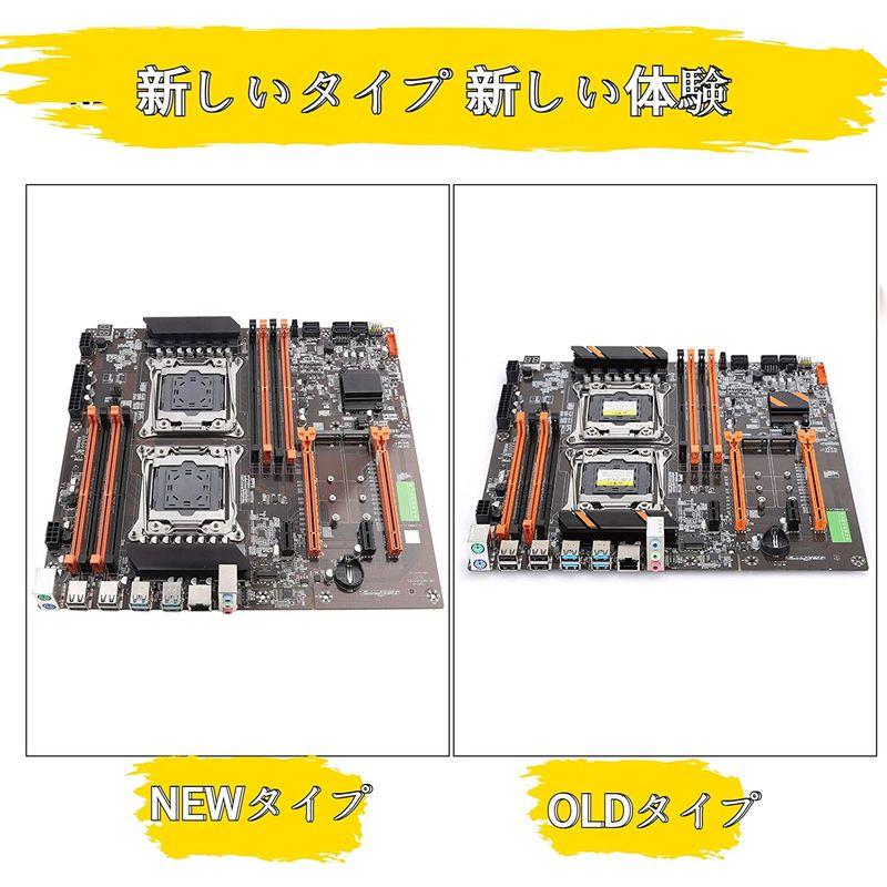 X99デュアル CPU マザーボード ギガビットネットワークカード LGA2011 メインボード LGA2011-V3 DDR4 2666 LGA2011 CPU マザーボード ギガビットネットワークカード メインボード V3 DDR4 1セット
