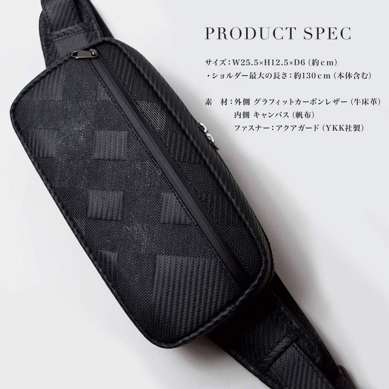 INDIEee インディ グラフィット カーボンレザー スマート ボディバッグ ウエストバッグ 人気 おしゃれ レザー 本革 ケース シン 　 INDIEee インディ グラフィット カーボンレザー スマート ボディバッグ ウエストバッグ 人気 おしゃれ レザー 本革 ケース シン