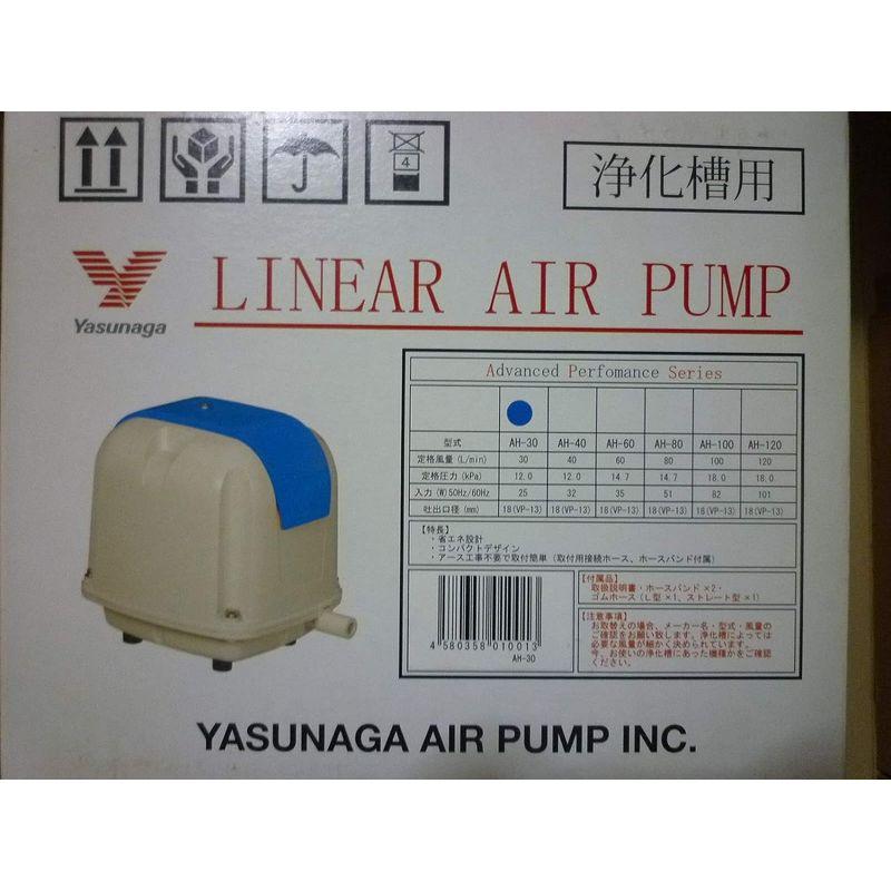 安永 電磁式エアーポンプ 定格風量32(L/min) AH-30 電磁式エアーポンプ 定格風量32 L/min AH