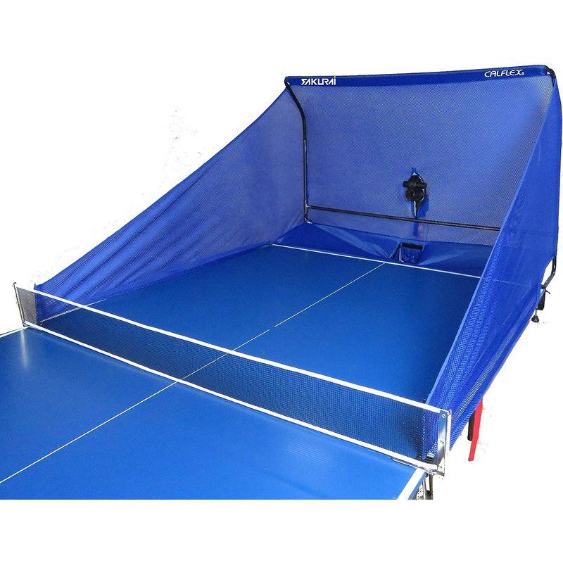 超特盛ミラクルプライス サクライ貿易 カルフレックス 卓球 ピンポンマシン 8種類スピン機能付 アダプター付 CTR-18S 【2318112734】(12072円)