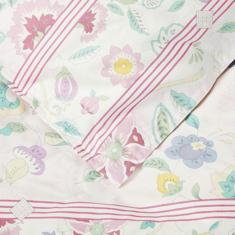 【新品 30%off 送料無料】 ミントン羽毛掛けふとん FH-81501P 【YWU9181307340】(32570円)