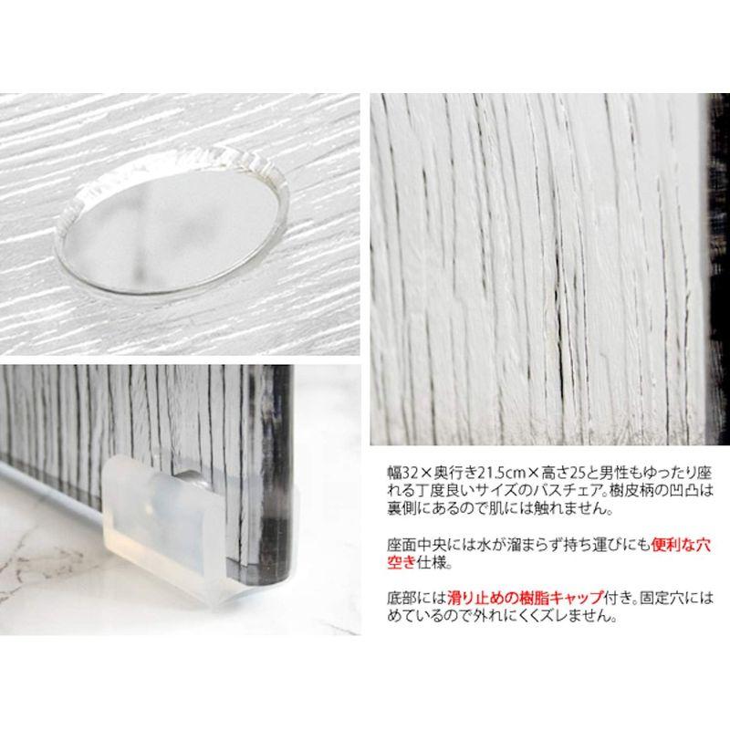 宮武製作所 アクリルバスグッズ3点セット Ray 3点セット グレイ バスチェアバスボウルハンドペール チェア底部滑り止め付き BCOS-3 アクリルバスグッズ3点セット Ray 3点セット グレイ バスチェアバスボウルハンドペール チェア底部滑り止め付き BCOS サイズ バスチェア バスボウル ハンドペール