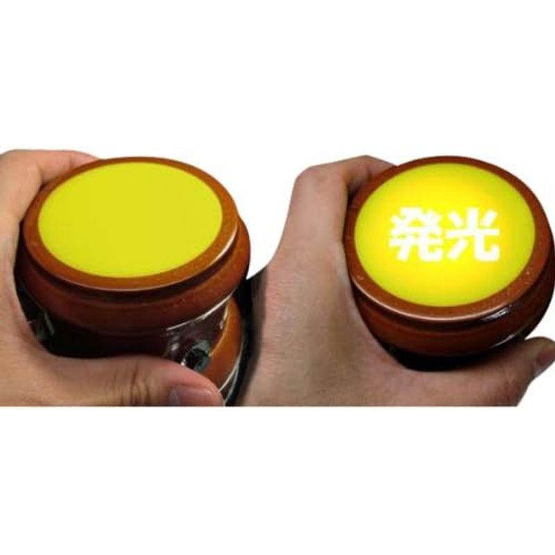 MKS（明工舎） 磁気抜き器 レッド 磁気抜き器 明工舎 レッド