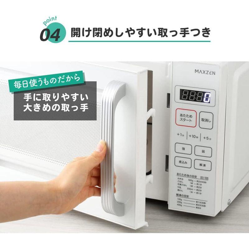 電子レンジ フラット マイコン 18L レンジ 単機能電子レンジ ヘルツフリー 東日本 西日本 小型 一人暮らし 新生活 コンパクト 解凍 フラット マイコン 18L レンジ 単機能電子レンジ ヘルツフリー 東日本 西日本 小型 一人暮らし 新生活 コンパクト 解凍