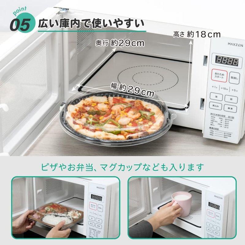 電子レンジ フラット マイコン 18L レンジ 単機能電子レンジ ヘルツフリー 東日本 西日本 小型 一人暮らし 新生活 コンパクト 解凍 フラット マイコン 18L レンジ 単機能電子レンジ ヘルツフリー 東日本 西日本 小型 一人暮らし 新生活 コンパクト 解凍