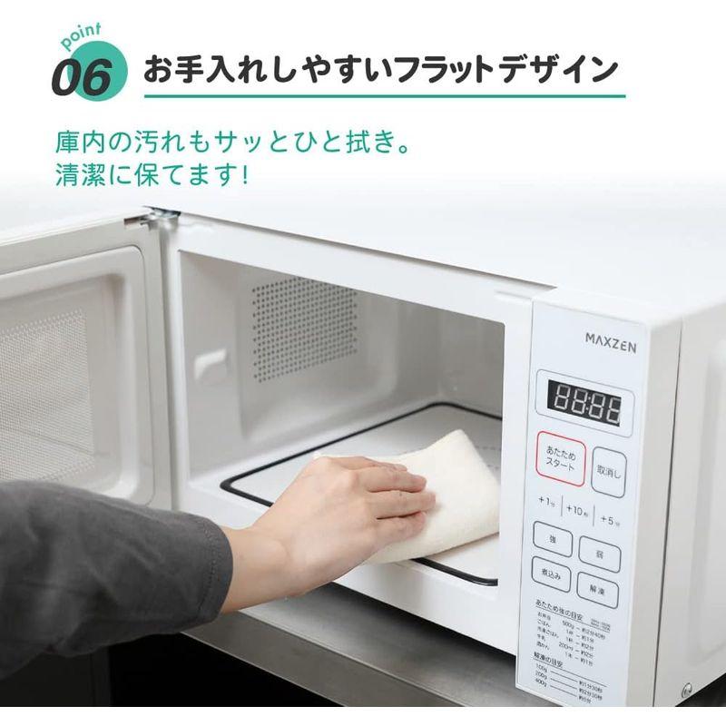 電子レンジ フラット マイコン 18L レンジ 単機能電子レンジ ヘルツフリー 東日本 西日本 小型 一人暮らし 新生活 コンパクト 解凍 フラット マイコン 18L レンジ 単機能電子レンジ ヘルツフリー 東日本 西日本 小型 一人暮らし 新生活 コンパクト 解凍