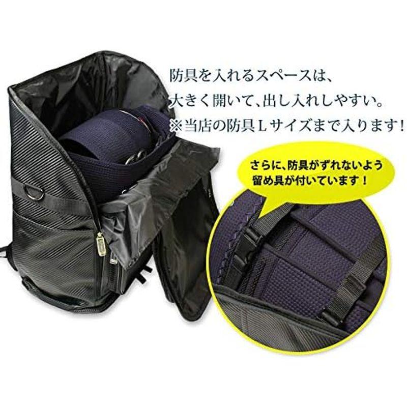 剣道屋 防具袋 冠 リュック型 KENDO バッグパック (黒) 防具袋 冠 リュック型 KENDO バッグパック 黒 　