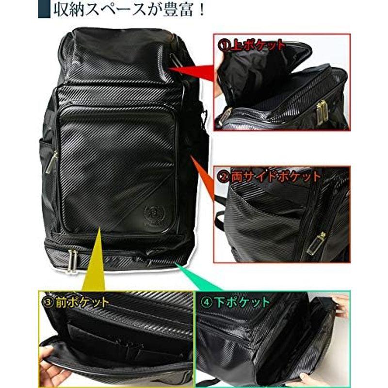 剣道屋 防具袋 冠 リュック型 KENDO バッグパック (黒) 防具袋 冠 リュック型 KENDO バッグパック 黒 　