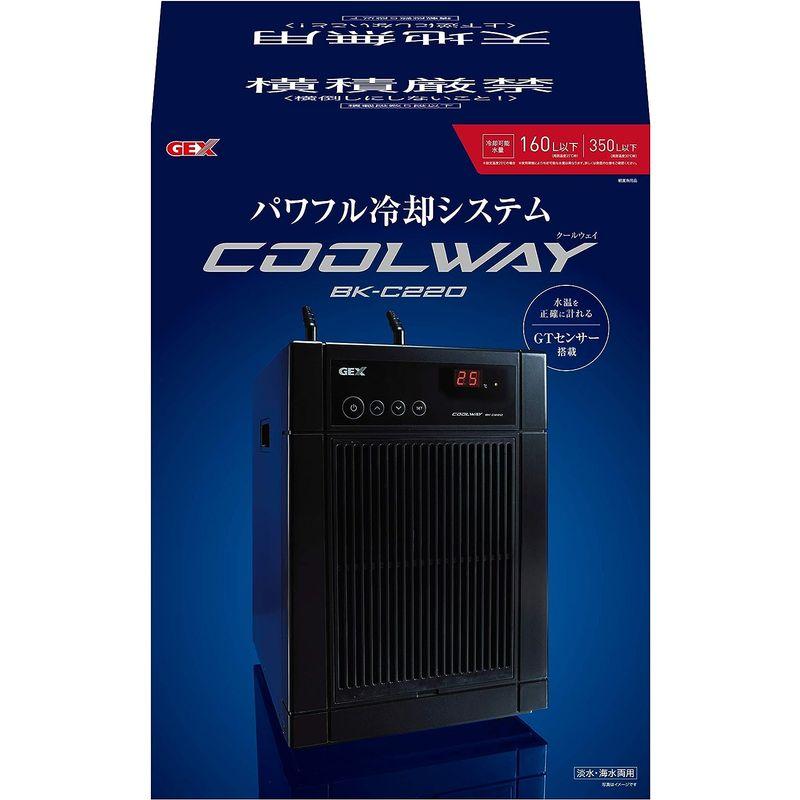 25【新品未使用】 ジェックス クールウェイ BK-C220 220 【NAN7225212504】(25631円)