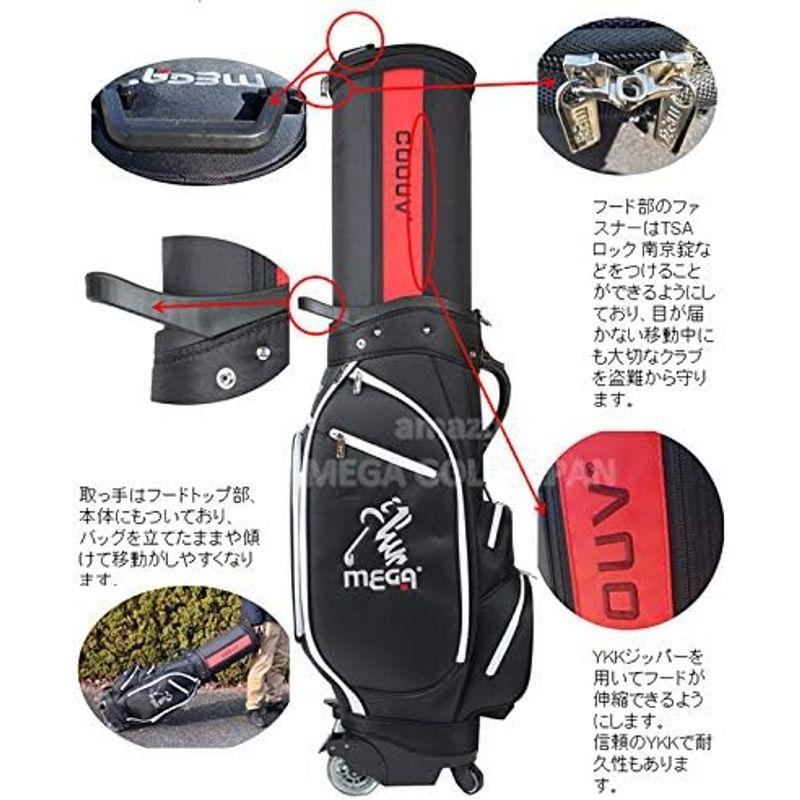 【新品 送料込み】 メガゴルフ 伸縮自在 フード 4輪 キャスター ミッシング トップ キャディバッグ MGCB-0220 (グリーン) 【KU9009024858】(31959円)
